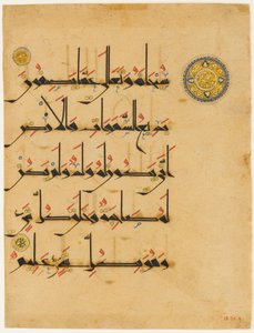 Folio d