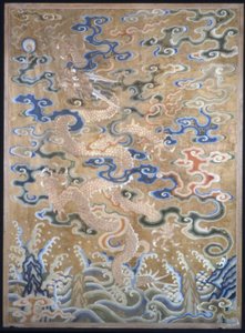 Fragment pour un rideau, Chine, dynastie Qing 1644-1911