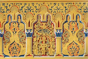 Frise dans la chambre haute, Maison de Sanchez, 1907 - Unbekannt