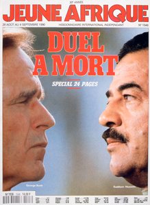Couverture de Jeune Afrique, 1990 - Unbekannt