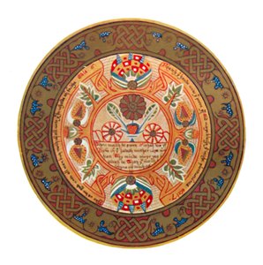 Plateau de fruits de la période élisabéthaine British Museum, 16ème siècle, 1903