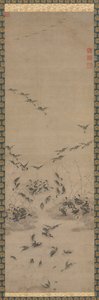 Oies rentrant à la maison, 1500s - Unbekannt
