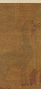 Girafe avec deux gardiens - Unbekannt