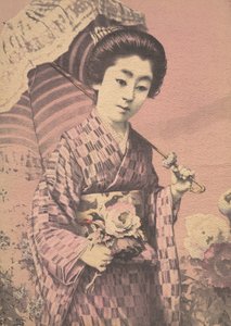Fille portant une ombrelle, vers 1900