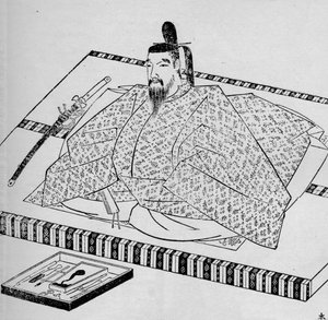 Go-Daigo, empereur du Japon, 1907
