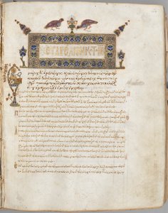 Livre des Évangiles avec commentaires, c. 1000-1100 - Unbekannt