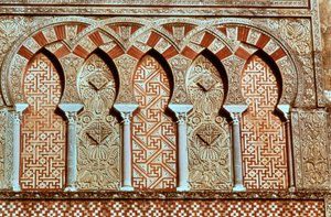 Grande Mosquée, VIIIe - XIe siècle