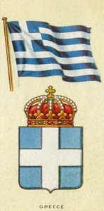 Grèce