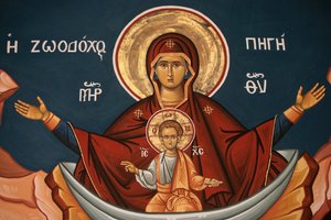 Icône orthodoxe grecque représentant Marie comme un puits de vie, Thessalonique, Grèce
