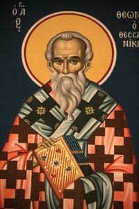 Icône orthodoxe grecque représentant Saint Théonas de Thessalonique, Thessalonique, Grèce