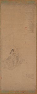 Guanyin et Shancai, XVIe-XVIIe siècle - Unbekannt