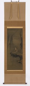 Guanyin, en robe blanche, assis sur un rocher surplombant, période Muromachi, XVe siècle - Unbekannt