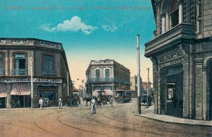 Habana. Cazada de Vives y Cristina. Avenue Vives et Cristina, Cuba, vers 1910