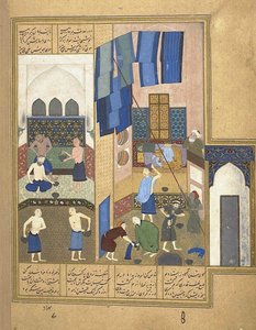 Harun al-Rashid et l