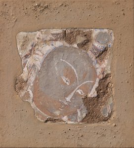 Tête de Bodhisattva, vers 6e-7e siècle
