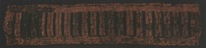 Coiffe, vers 600-400 av. J.-C. - Unbekannt