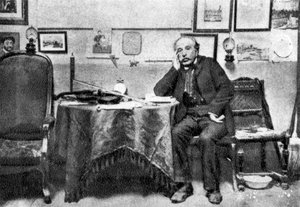 Henri Rousseau, peintre post-impressionniste français, 1902
