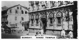 Temple hindou, Bombay, Inde, vers 1925