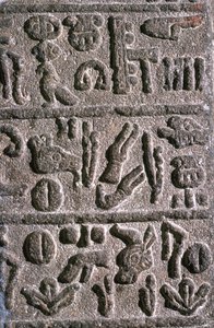 Hiéroglyphes hittites, vers 9ème siècle av. J.-C. - Unbekannt