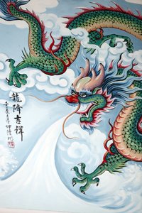 Temple bouddhiste chinois Hoi Tuong Te Nguoi Hoa. Peinture de dragon chinois. Phu Quoc, Vietnam - Unbekannt