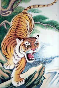 Temple bouddhiste chinois Hoi Tuong Te Nguoi Hoa. Peinture de tigre. Phu Quoc, Vietnam - Unbekannt
