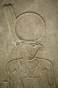 Horus, Le Caire, Égypte - Unbekannt