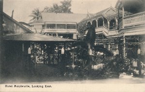 Hôtel Mandeville, vue vers l