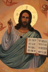 Icône au monastère Aghiou Pavlou sur le Mont Athos : Christ tenant le livre de Saint Jean : Je suis la lumière du monde, Grèce