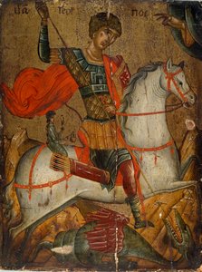 Icône de Saint Georges terrassant le dragon, 15ème-16ème siècle