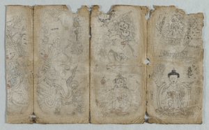 Dessin iconographique: Vaishravana, Yama, Vsnisavijaya, Tararecto...Êtres Éclairés verso, c1