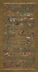 Biographie Illustrée du Prince Shotoku Shotoku Taishi e-den, 14ème siècle - Unbekannt