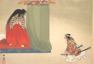 Illustration de scène de danse Noh, vers 1910
