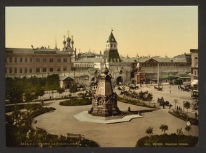 Place des Portes d
