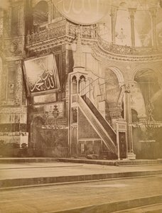 Intérieur de Sainte-Sophie, Istanbul, Turquie, 19ème siècle