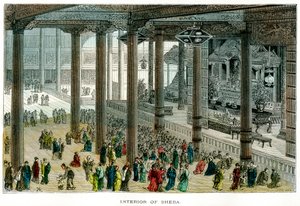 Intérieur de Sheba, Japon