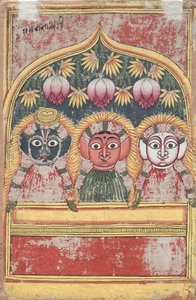 Jagannath, Subhadra et Balarama dans une arche verso, XVIIIe siècle