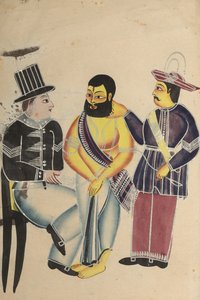 Le geôlier recevant le Mahant de Tarakeshwar en prison, 1800s