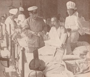 Hôpital militaire japonais, 1905-1907 - Unbekannt