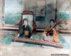 Musique japonaise : femmes jouant du Koto et du Samisen, Kobe, Japon - Unbekannt