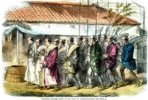Officiers japonais allant rendre des visites de félicitations, Japon, 1865