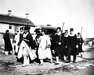 Officiels et soldats japonais, Corée, 1900 - Unbekannt