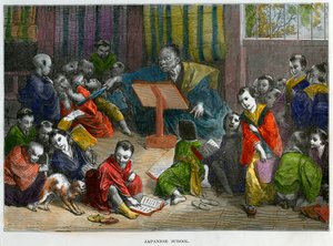 École japonaise, vers 1880 - Unbekannt