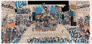Scène de théâtre japonais - Unbekannt