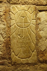 Jésus-Christ, Basilique de la Nativité, Bethléem, Israël
