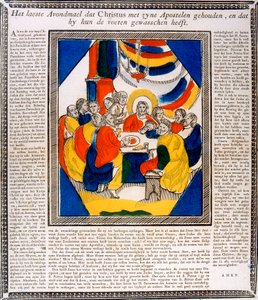 Jésus et ses disciples à la Cène, XIXe siècle - Unbekannt