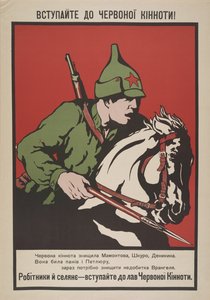 Rejoignez la cavalerie rouge ! - Unbekannt