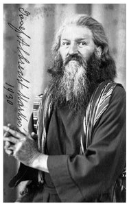 Josef Albrecht Markus, 1930