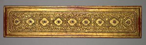 Kammavacany, un manuel bouddhiste, 1800s - Unbekannt