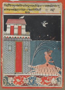 Kedara Ragini, vers 1660-1670