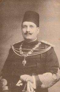 Roi Fouad Ier d